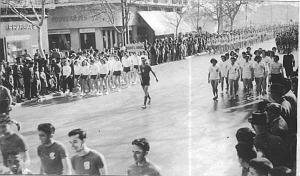 SBA LES JEUX UNIVERSITAIRES 01